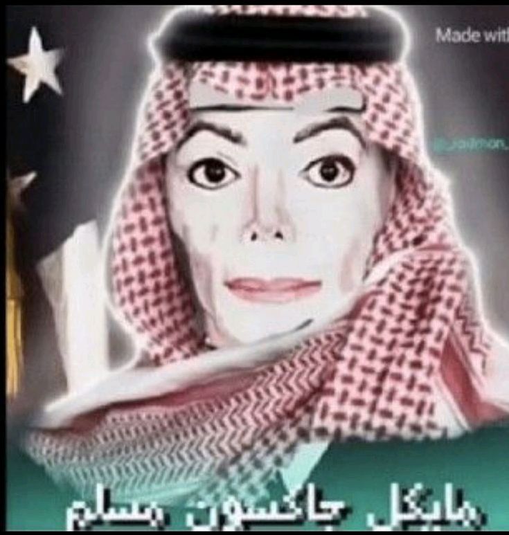 شباك الكويت 2
