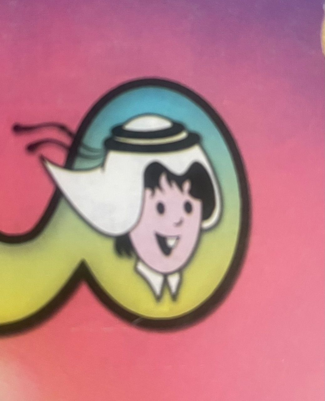 شباك البحرين 77