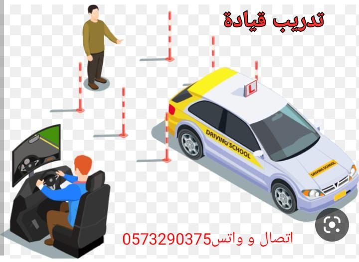 Shobbak Saudi Arabia 48