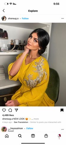 شباك الإمارات العربية المتحدة 63