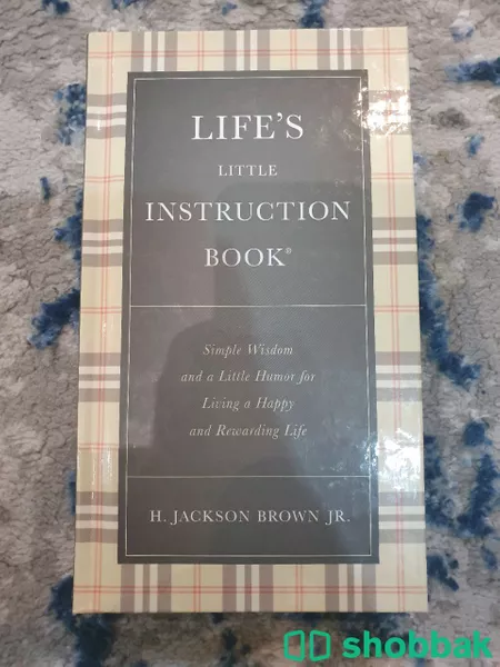 Life's Little Instruction Book Jackson Brown - مكتبة جرير السعودية