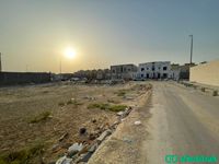 ارض للبيع ، حي العروبة ، الدمام Shobbak Saudi Arabia