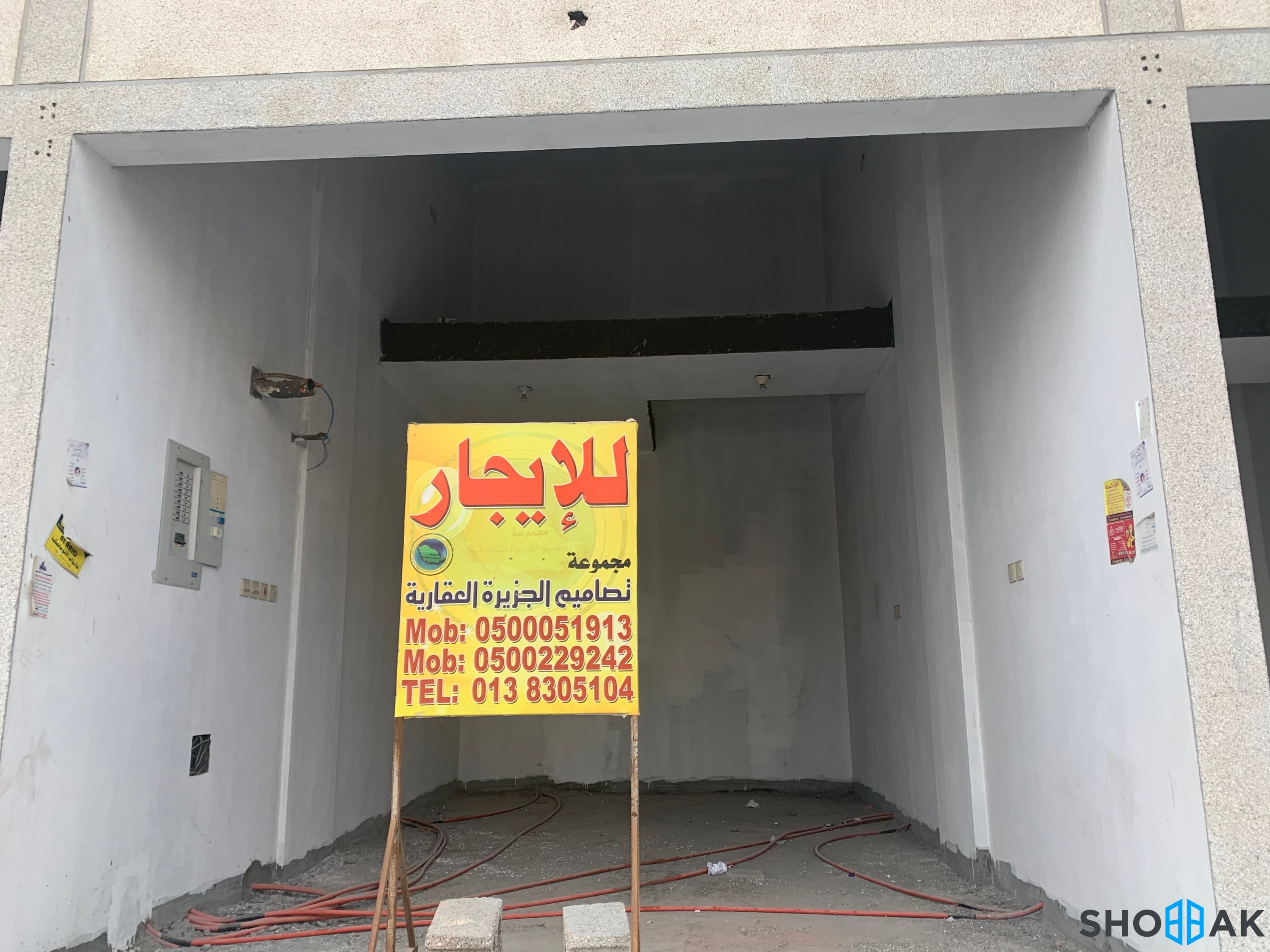 محل للإيجار الدمام حي طيبة Shobbak Saudi Arabia