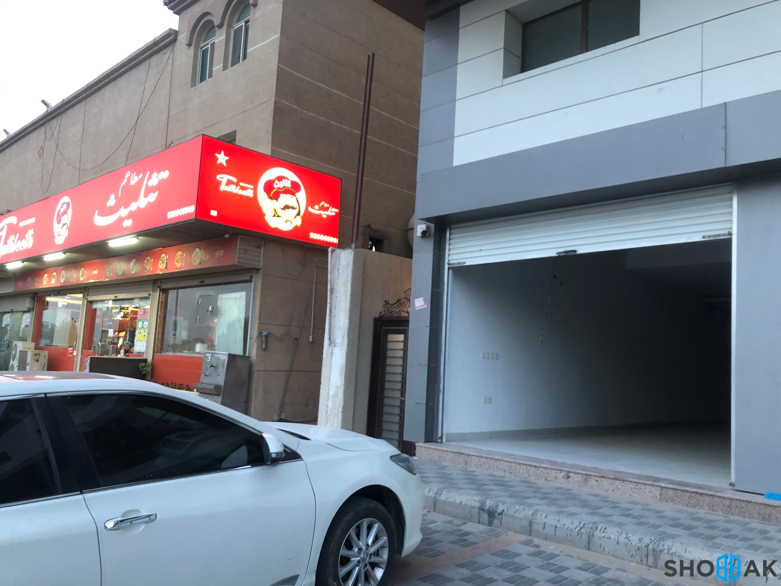مكتب للايجار في الدمام حي الفرسان  Shobbak Saudi Arabia