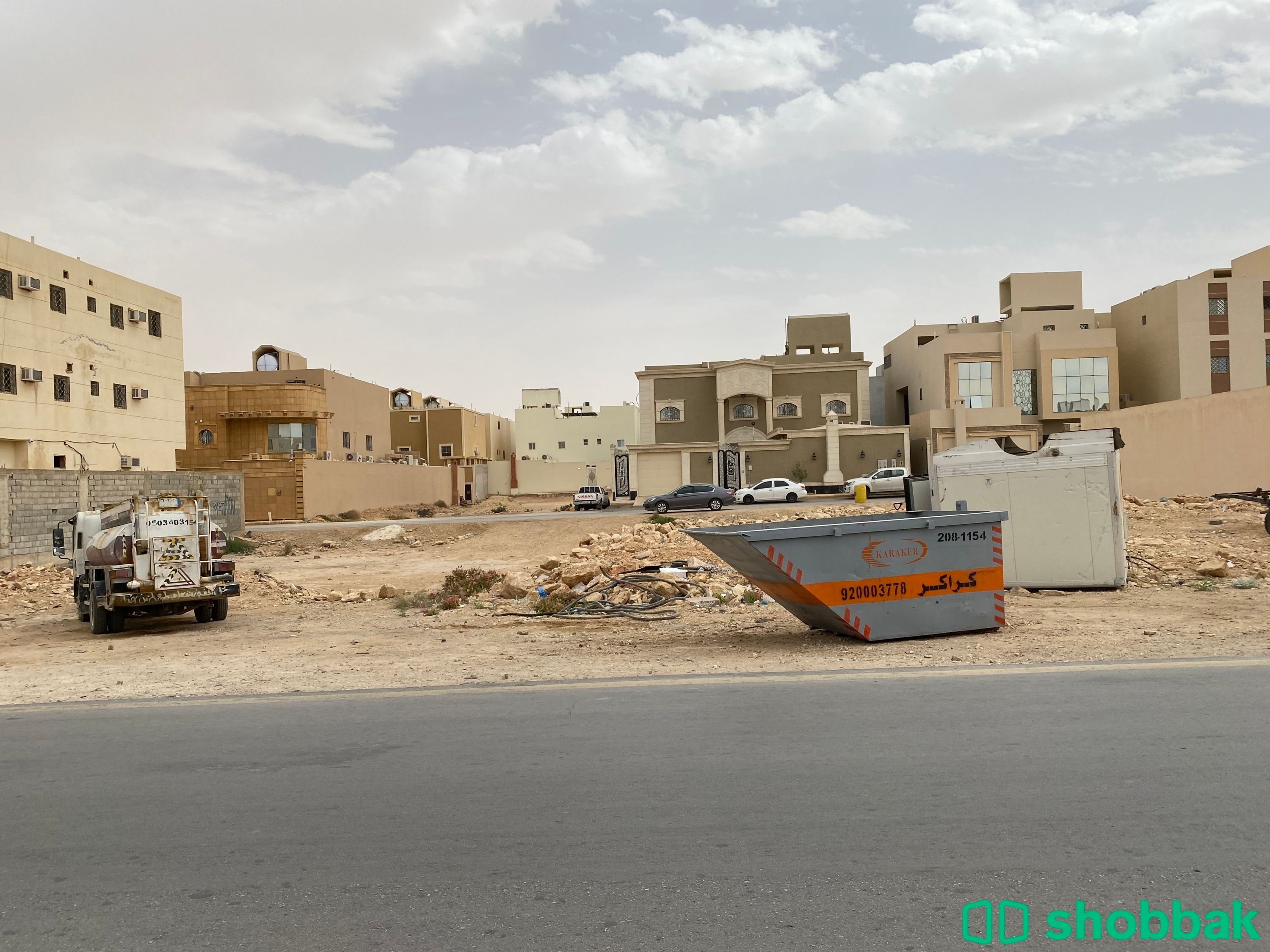 الرياض،حي ظهرة نمار ،طريق نجم الدين الأيوبي الفرعي   Shobbak Saudi Arabia