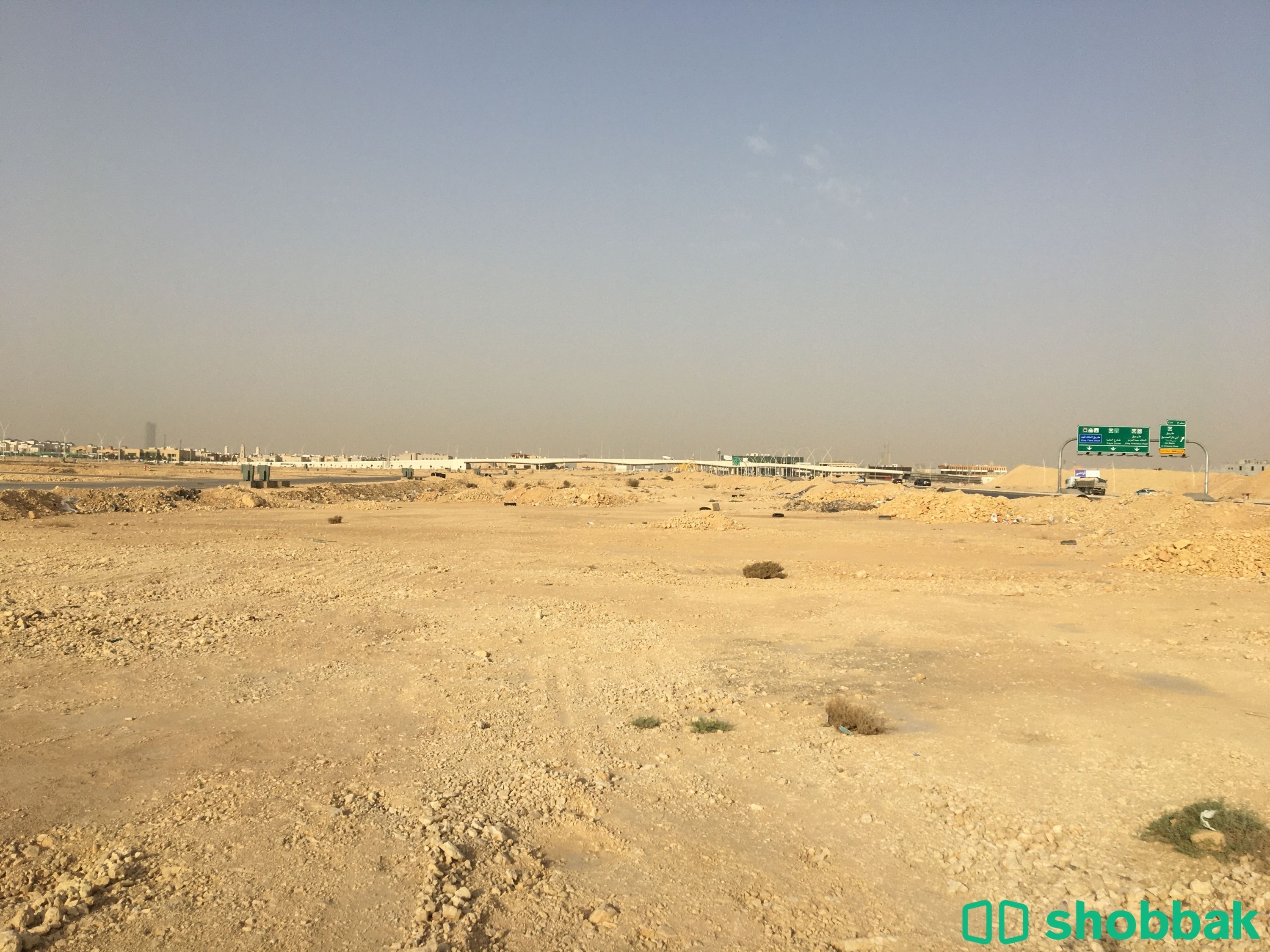أرض للبيع، حي النرجس، طريق أنس بن مالك  Shobbak Saudi Arabia