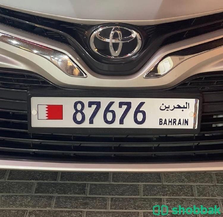 رقم خماسي للتنازل شباك البحرين