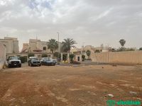 الرياض - حي الريان - شارع شارع برقة  Shobbak Saudi Arabia