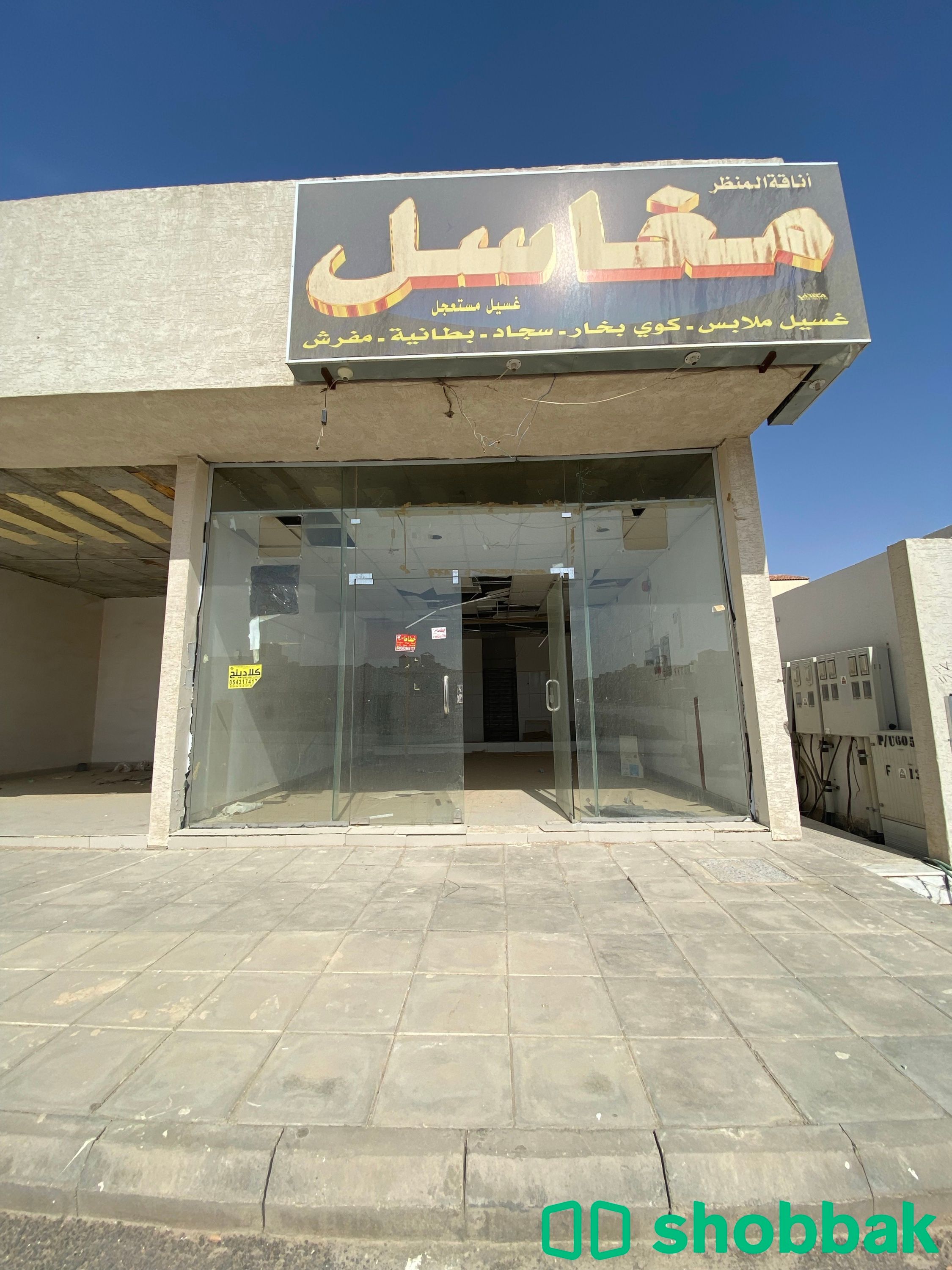 محل للإيجار (حي طوق ) شباك السعودية