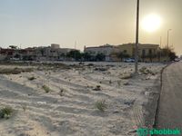 ارض خام للبيع بالدمام شباك السعودية
