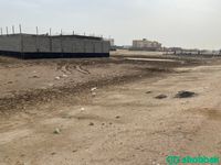 أرض للبيع حي الكوثر ، الخبر  Shobbak Saudi Arabia