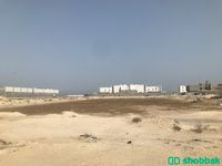 ارض للبيع حي اللؤلؤ - الخبر Shobbak Saudi Arabia