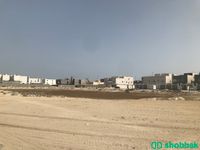 ارض للبيع حي اللؤلؤ - الخبر Shobbak Saudi Arabia