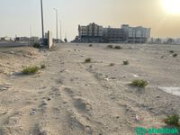أرض للبيع شارع الهفوف حي الفيصلية ، الدمام  Shobbak Saudi Arabia
