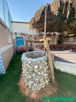 شاليهات الكوخ الازرق رقم للإيجار | في حي السعادة  Shobbak Saudi Arabia