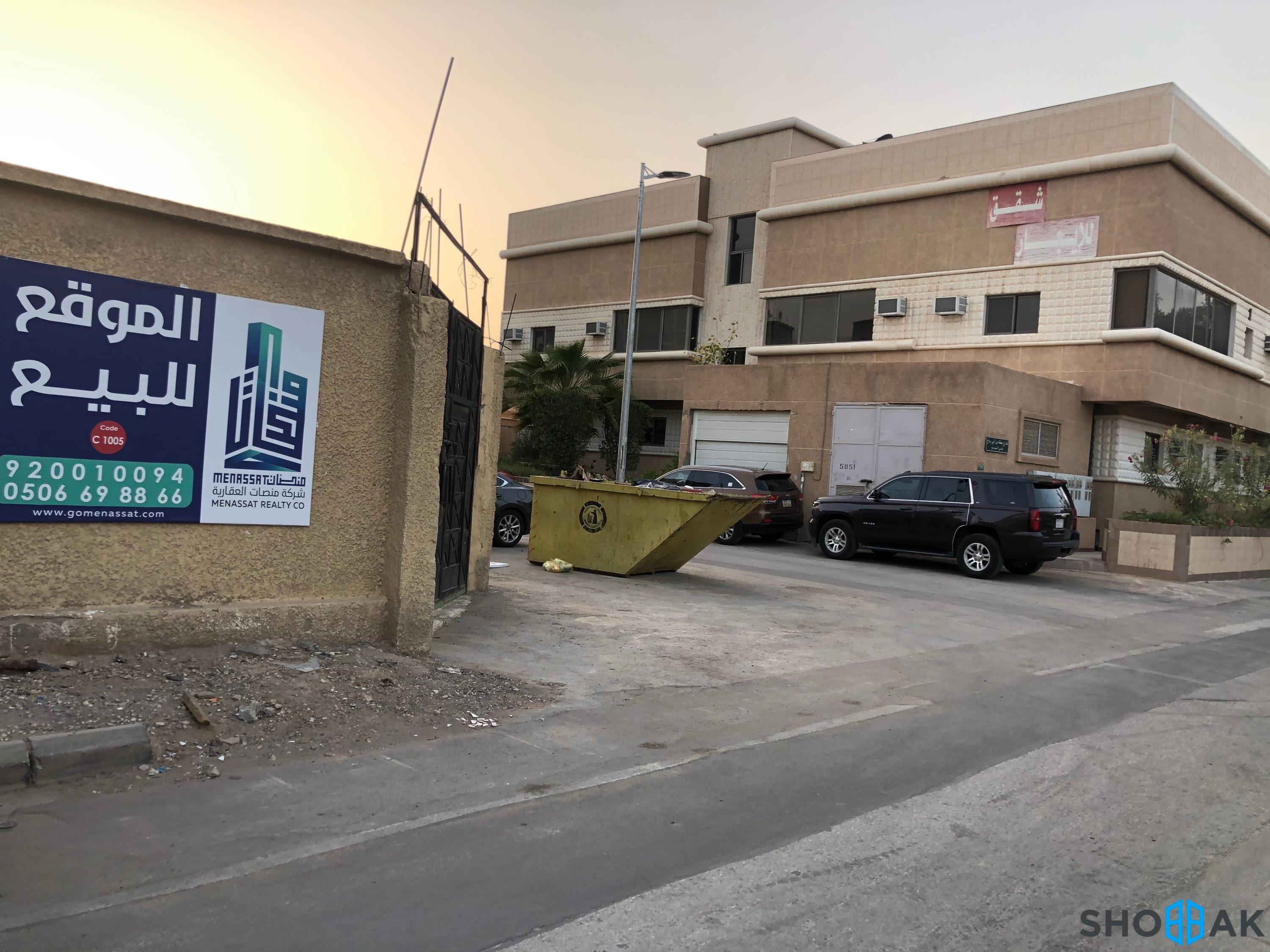 ارض للبيع شارع الوشم - حي المربع - الرياض شباك السعودية