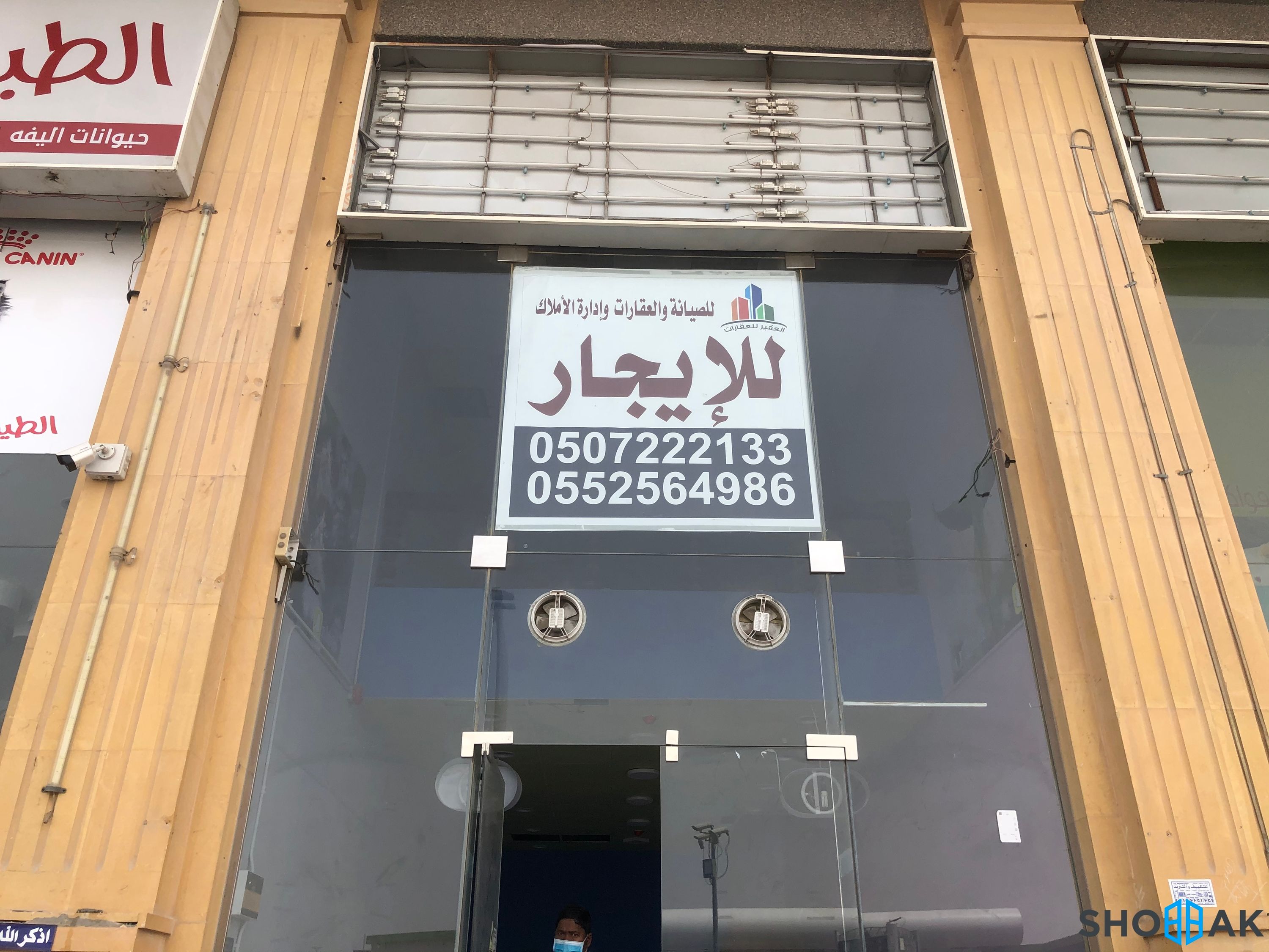 محل للإيجار شارع ابوبكر الصديق  شباك السعودية