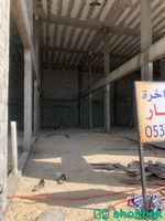 محل للايجار في الدمام حي احد رقم٢ Shobbak Saudi Arabia