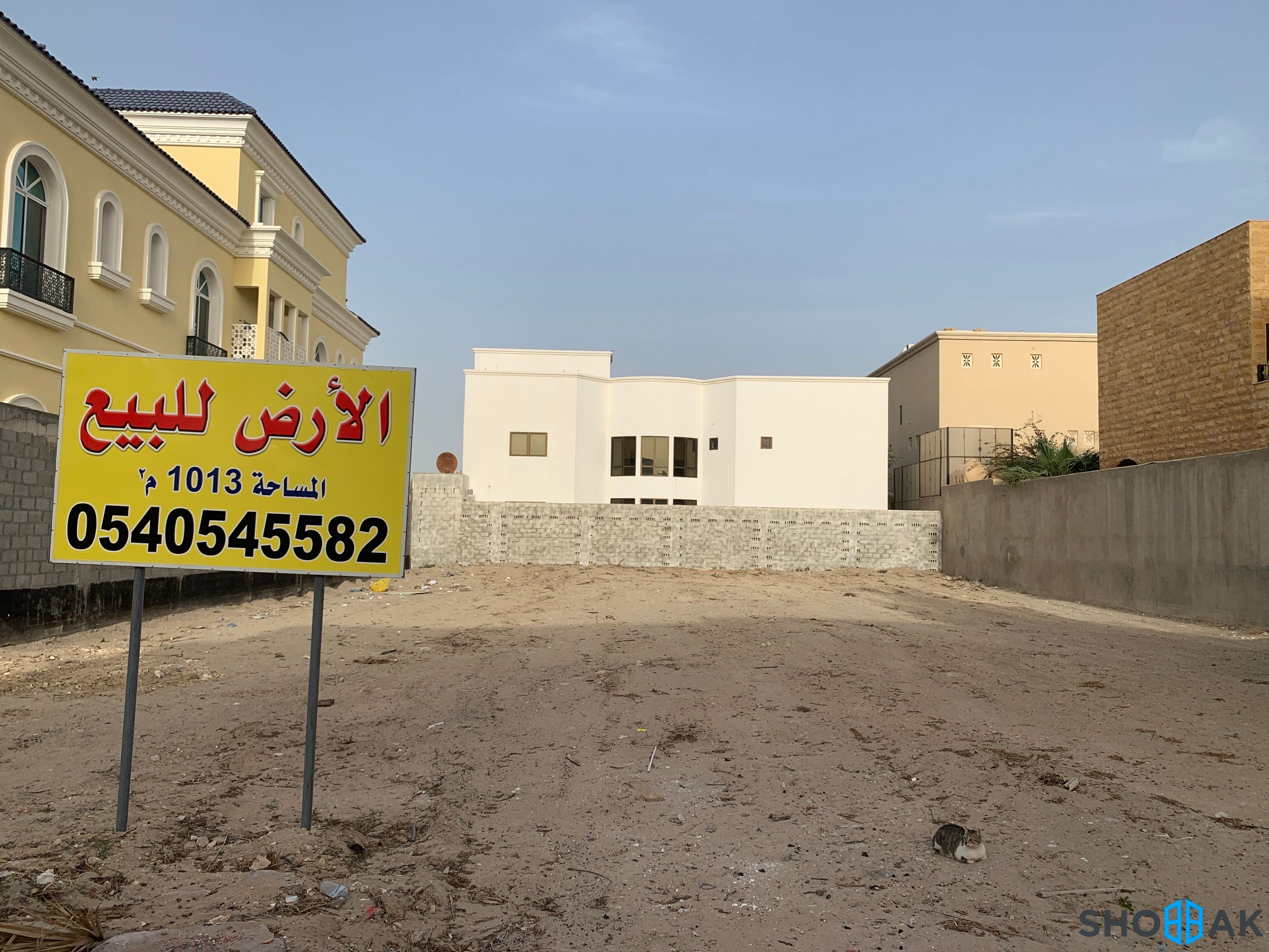 أرض للبيع شارع عباد بن سهل خي الأندلس Shobbak Saudi Arabia
