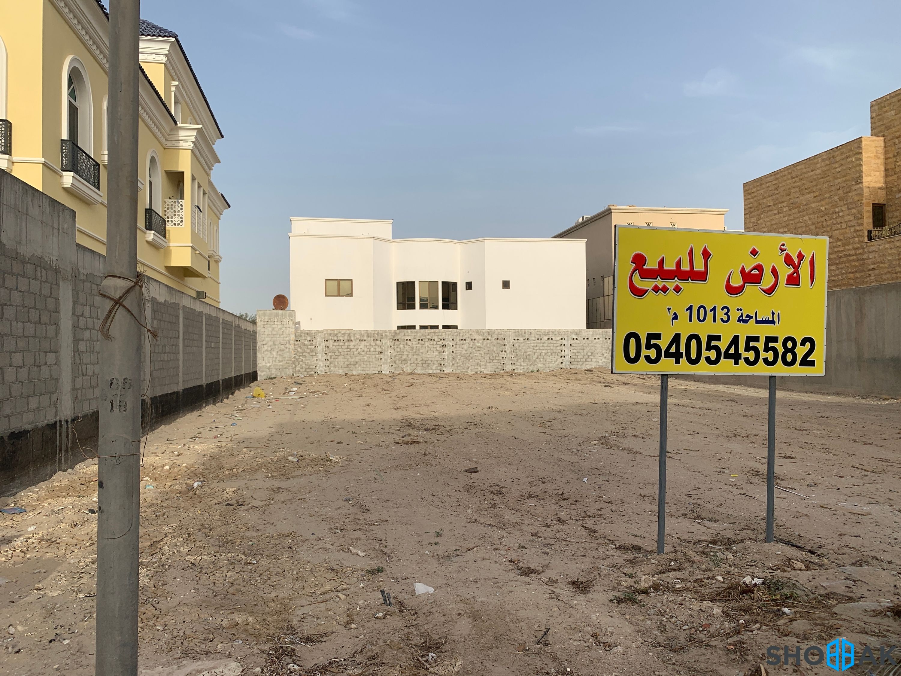 أرض للبيع شارع عباد بن سهل خي الأندلس Shobbak Saudi Arabia