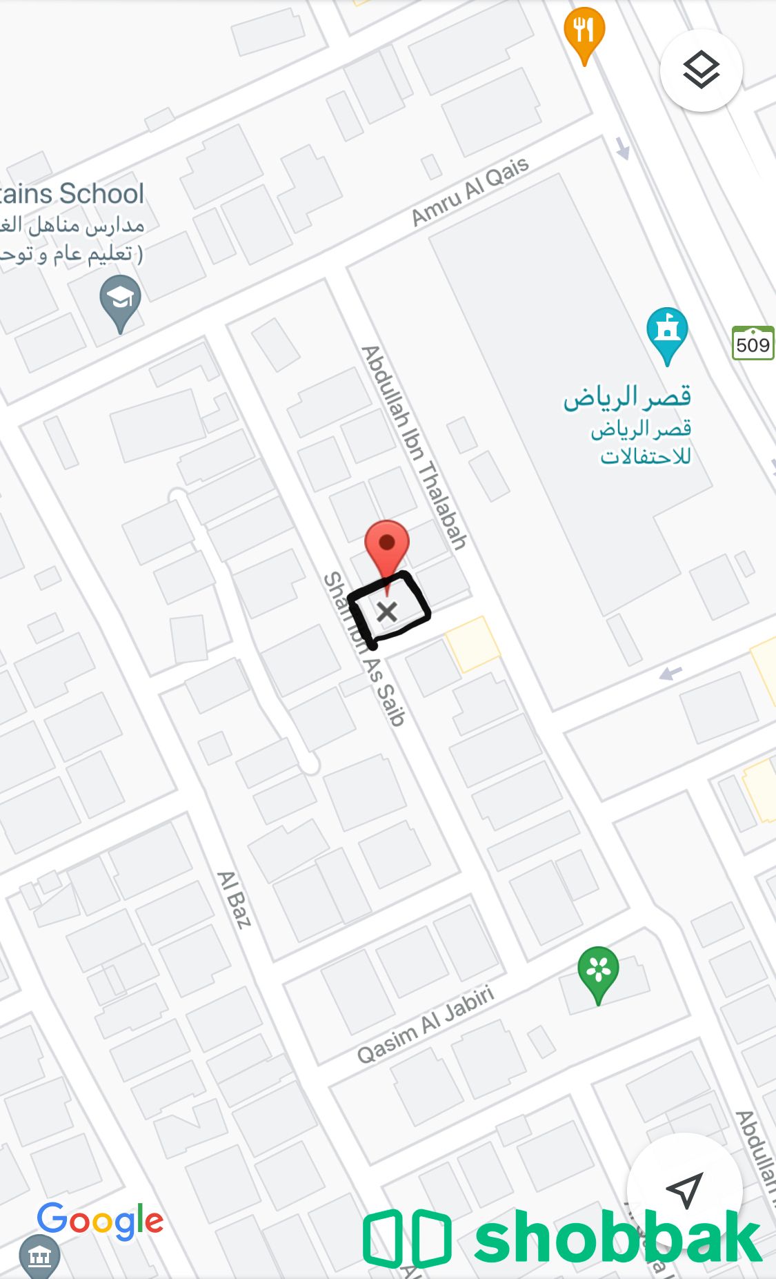 ارض للبيع - شارع شافع بن السائب - حي السليمانية  Shobbak Saudi Arabia