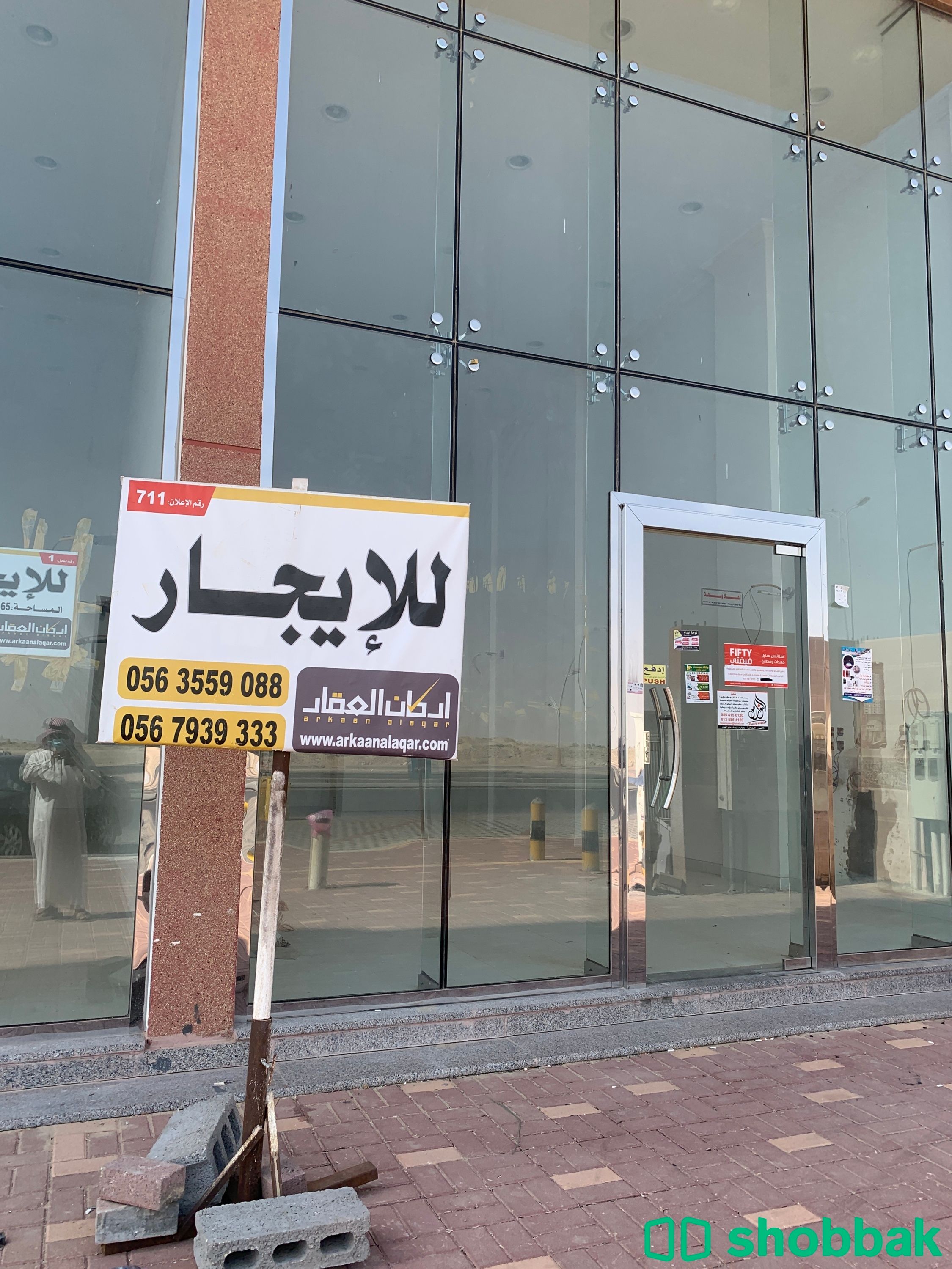 محل للإيجار / شارع عام  Shobbak Saudi Arabia