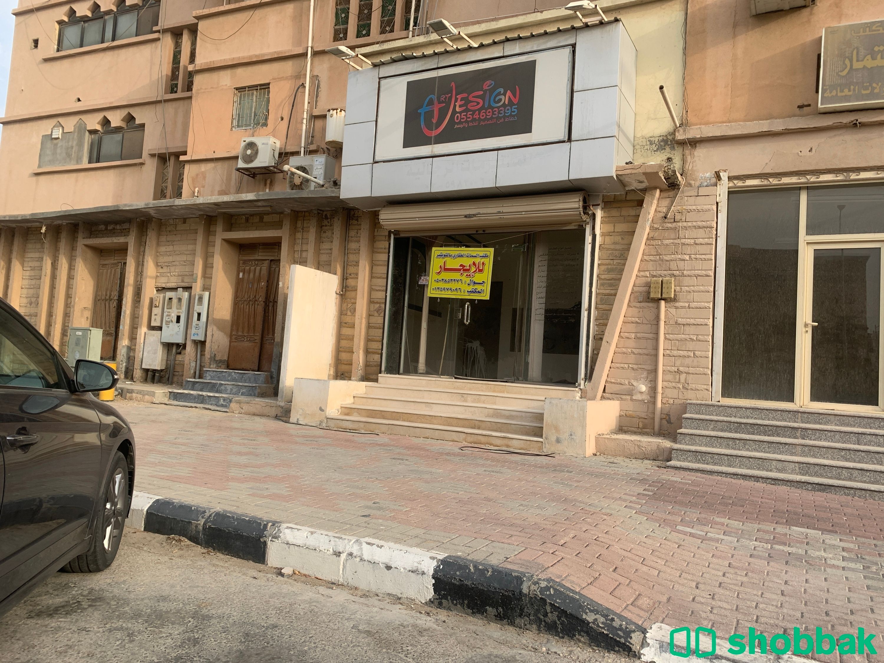 محل للإيجار / شارع عام  Shobbak Saudi Arabia