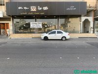 الاحساء / الهفوف / حي العليا / قرب مطعم محار Shobbak Saudi Arabia