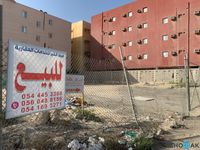 ارض للبيع في حي العليا  شباك السعودية