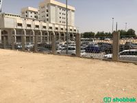 ارض للبيع - شارع يوسف بن ابي اسحاق - حي المحمدية Shobbak Saudi Arabia