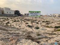 ارض للبيع - شارع الامير خالد بن فهد- حي الحزام الاخضر  شباك السعودية