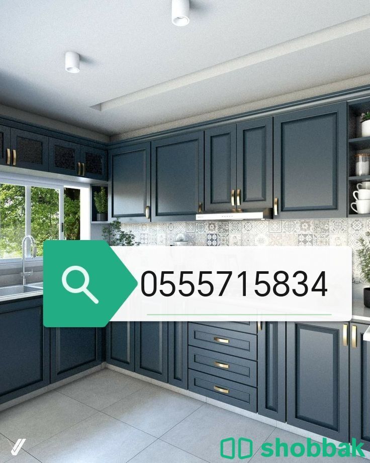 0555715834 
خدمة شراء الأثاث المستعمل بالرياض 0555715834 
شراء مكيفات مطابخ شباك السعودية