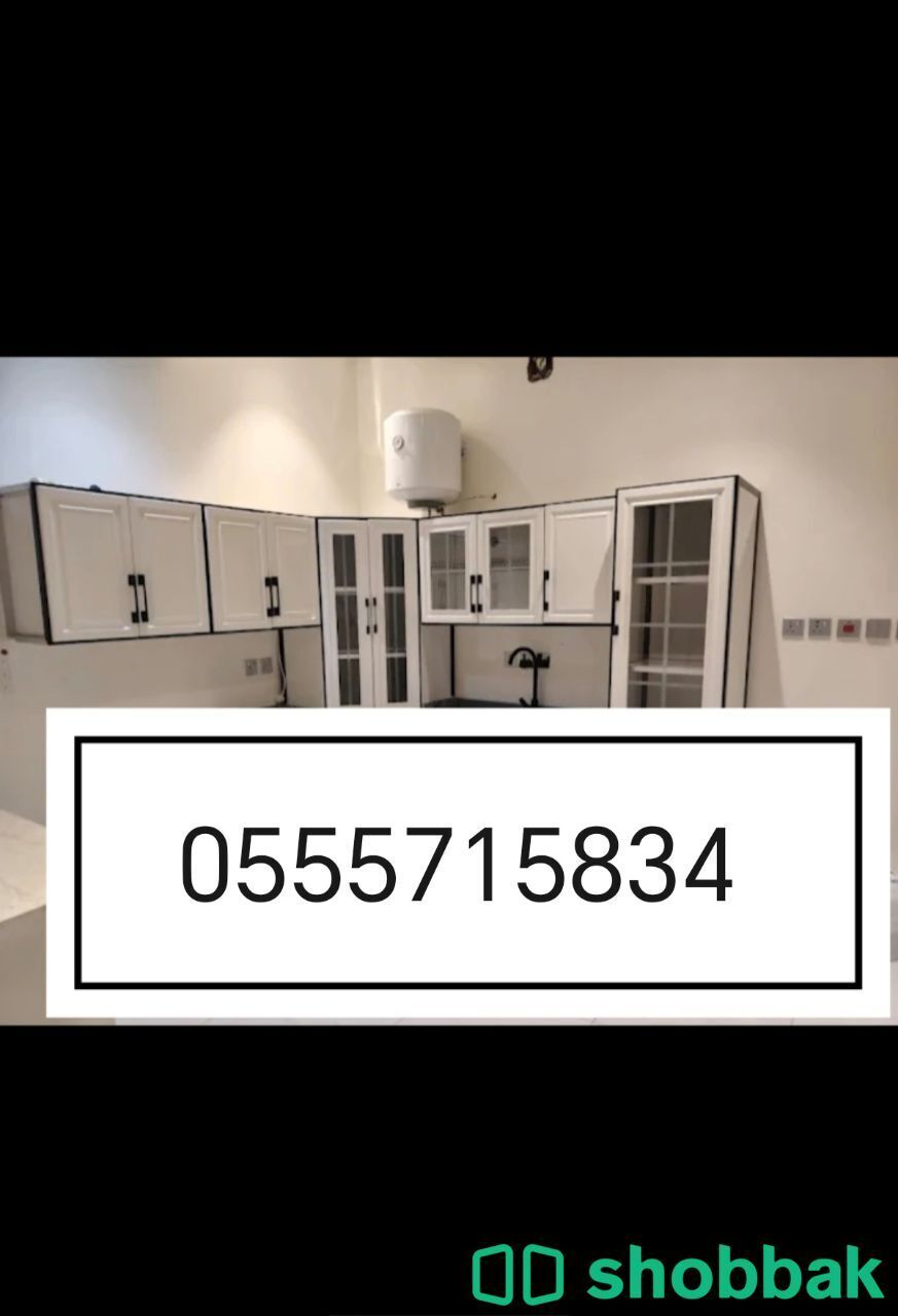 0555715834 
خدمة شراء الأثاث المستعمل بالرياض 0555715834 
شراء مكيفات مطابخ شباك السعودية