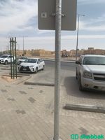 محل للايجار فتحه 1، 2 | حي لبن  Shobbak Saudi Arabia