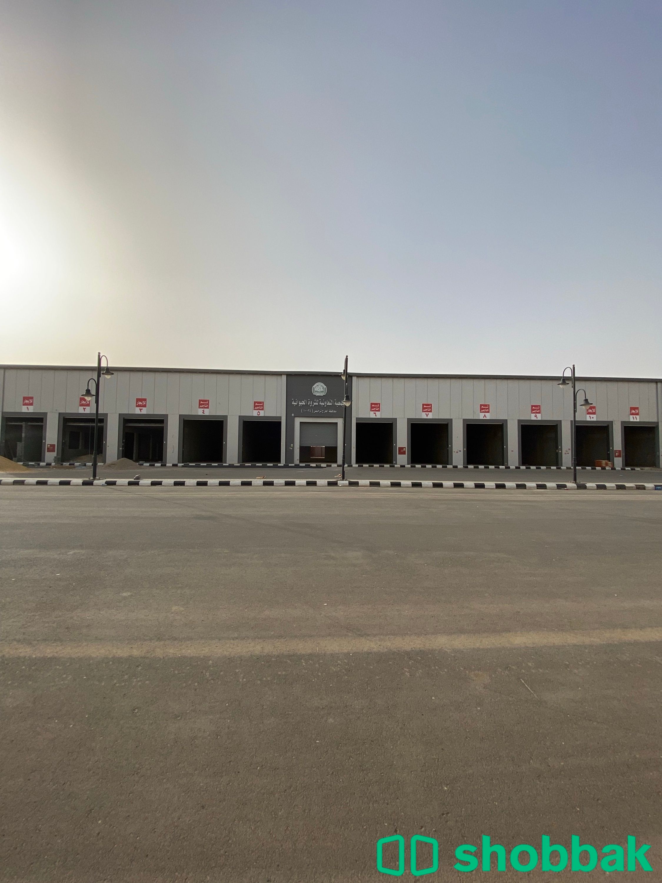 محل للإيجار رقم (10)/الخرج/حي الصناعية الجديدة Shobbak Saudi Arabia