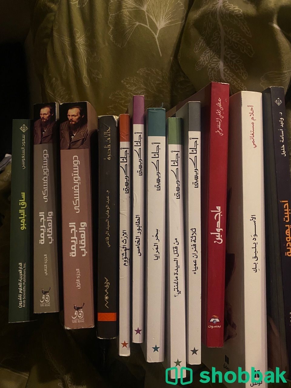 12 كتاب شباك السعودية