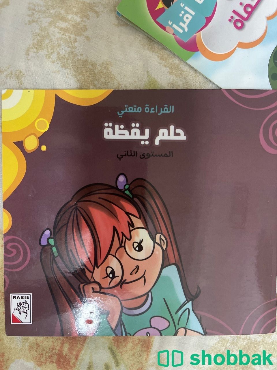 14 قصه خياليه للأطفال  شباك السعودية