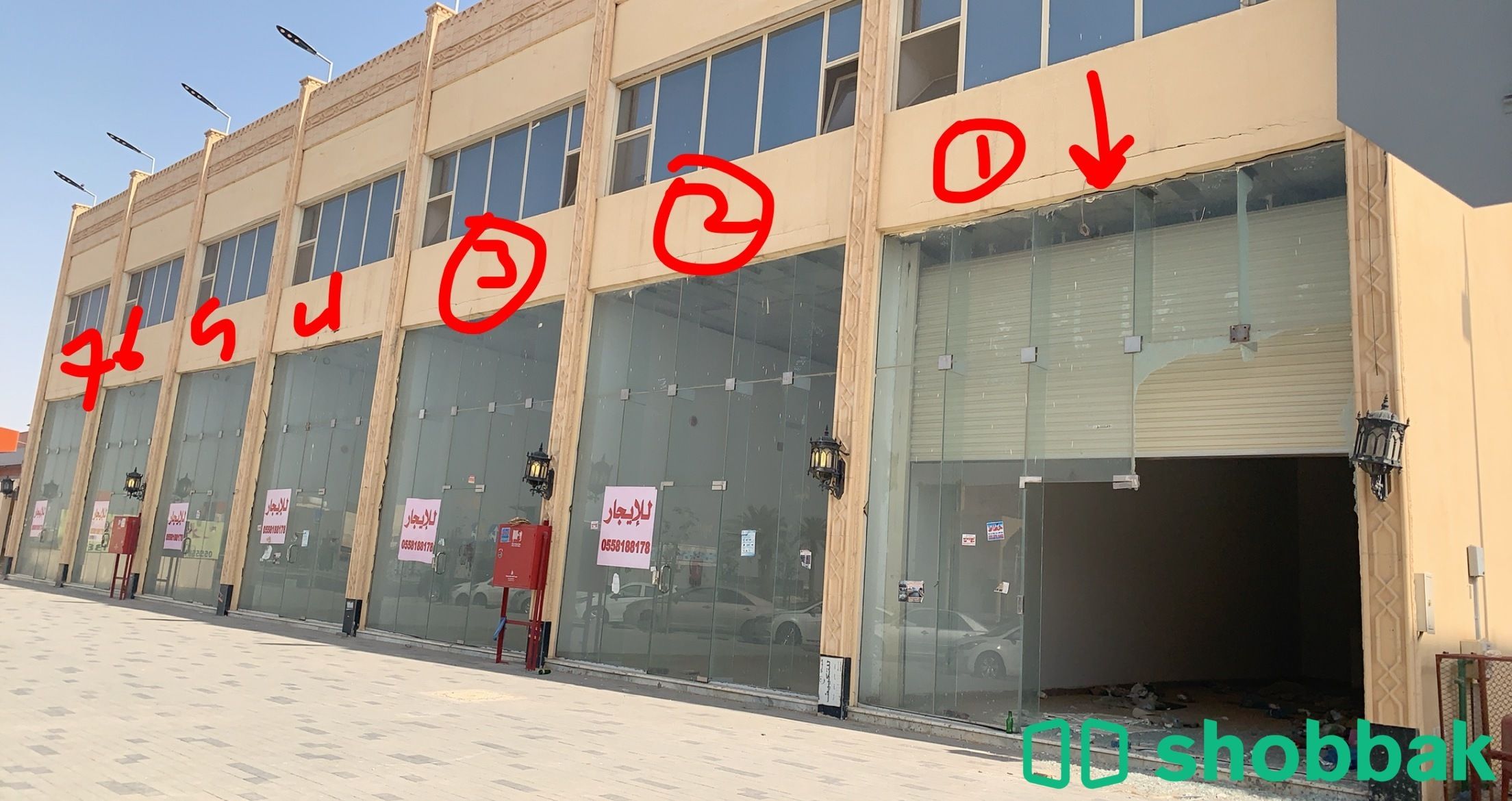 محل للايجار رقم 2 في ظهرة لبن  Shobbak Saudi Arabia