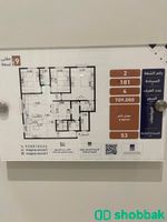 شقة رقم ( 2 ) البيع - الرياض - حي العارض  Shobbak Saudi Arabia