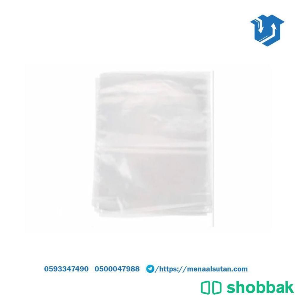25 كيس شفاف للتخزين Shobbak Saudi Arabia