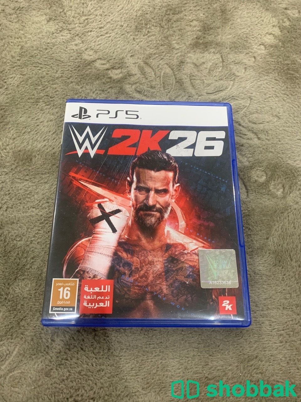 2K26 شباك السعودية