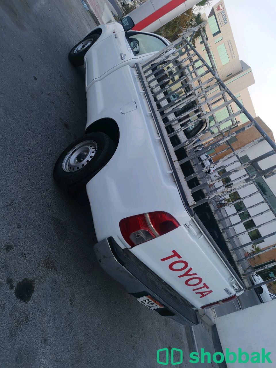 33449940  Shobbak Bahrain