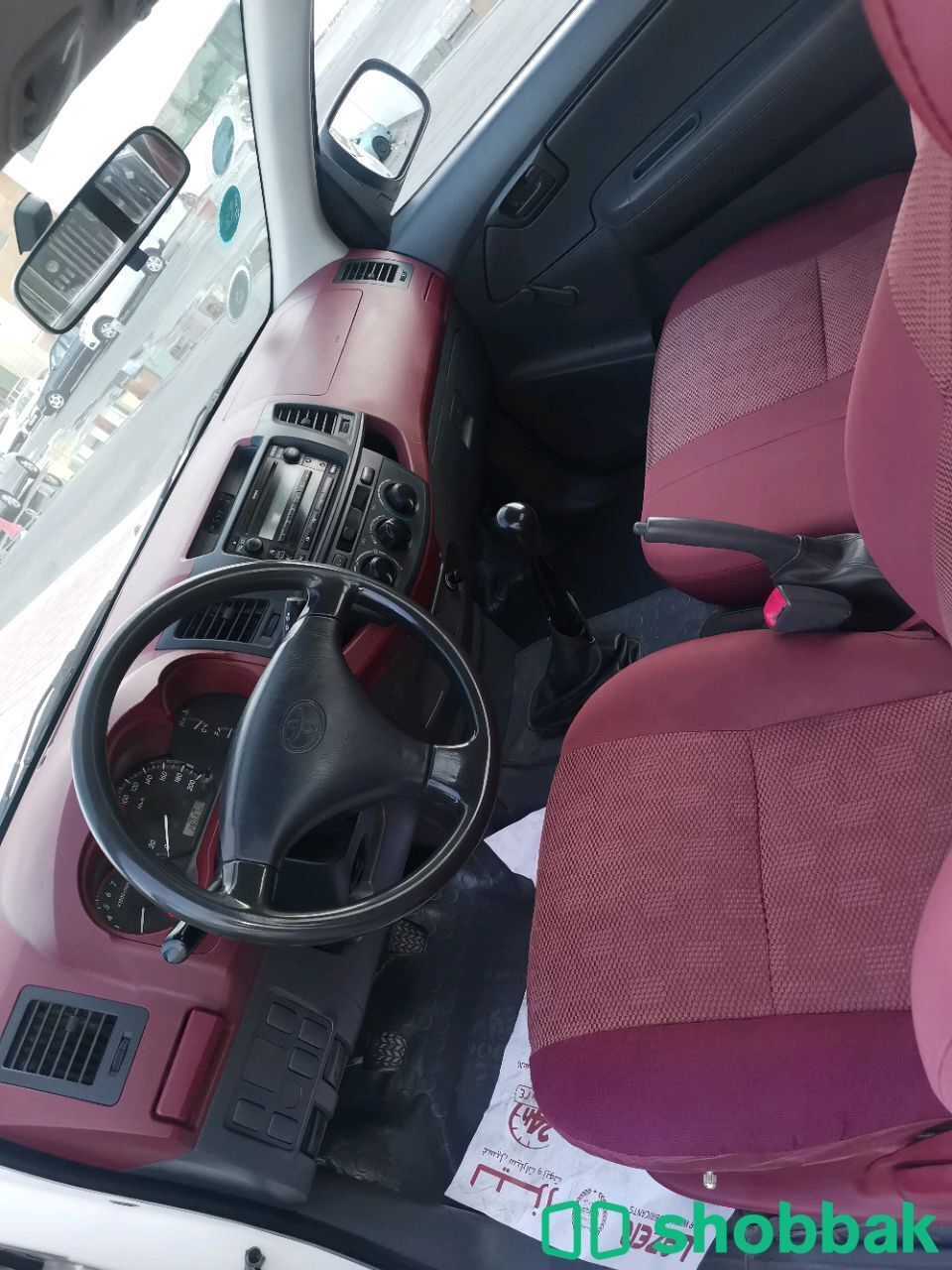 33449940  Shobbak Bahrain