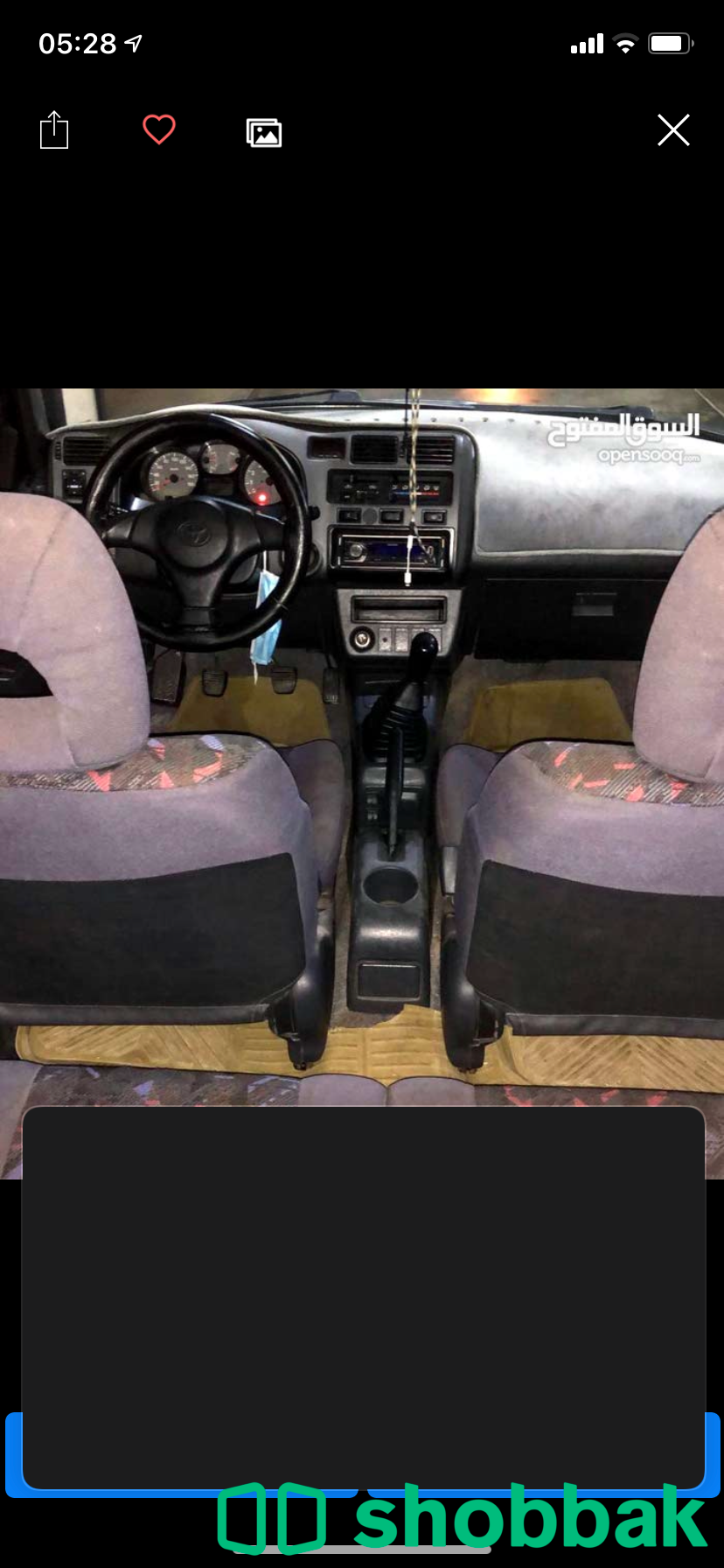 للبيع سيارة راف 4 🚘 شباك الإمارات العربية المتحدة
