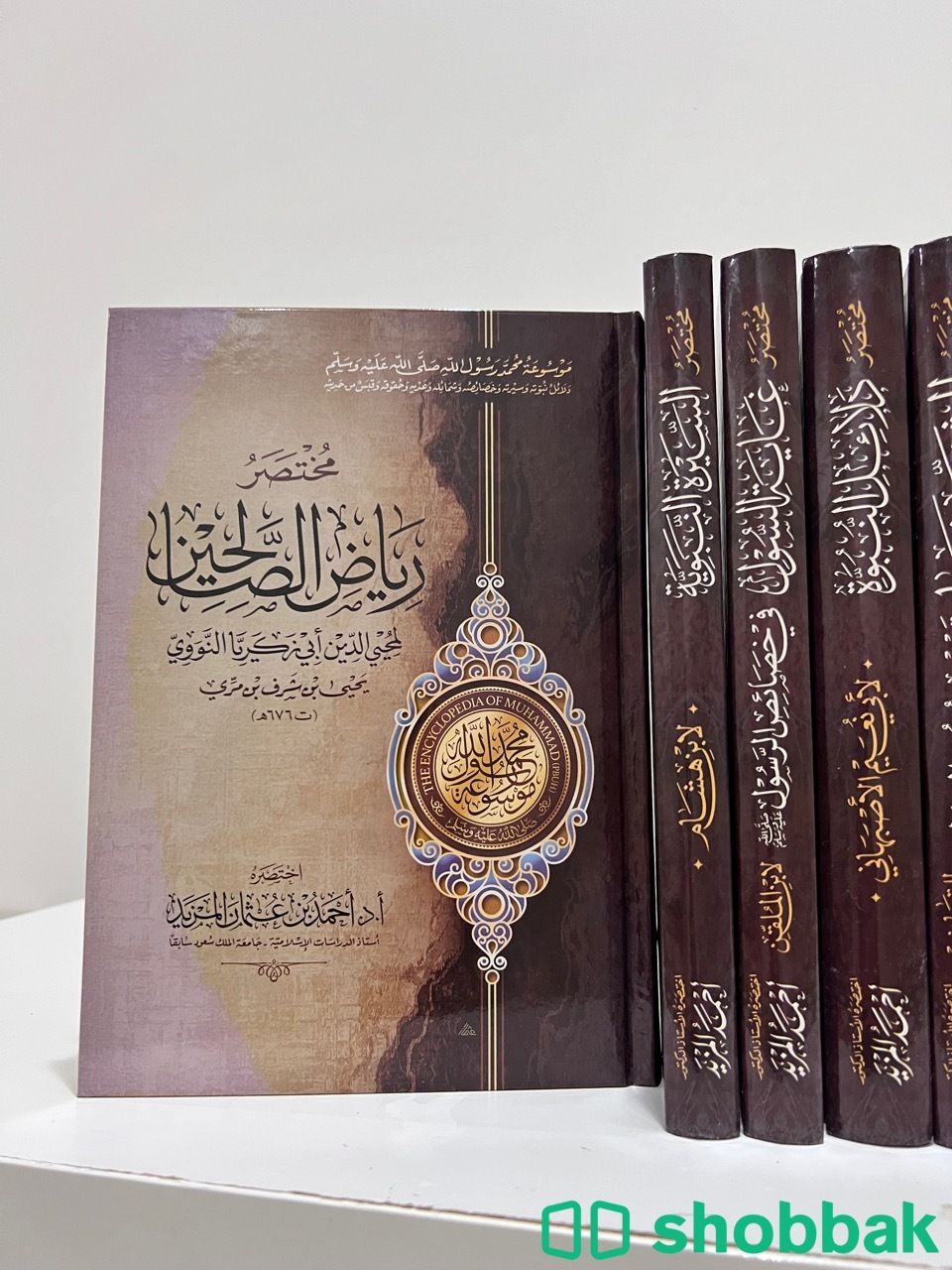 6 مجلدات للدكتور أحمد المزيد 📚مجموعة كتب مختصر السيرة النبوية Shobbak Saudi Arabia