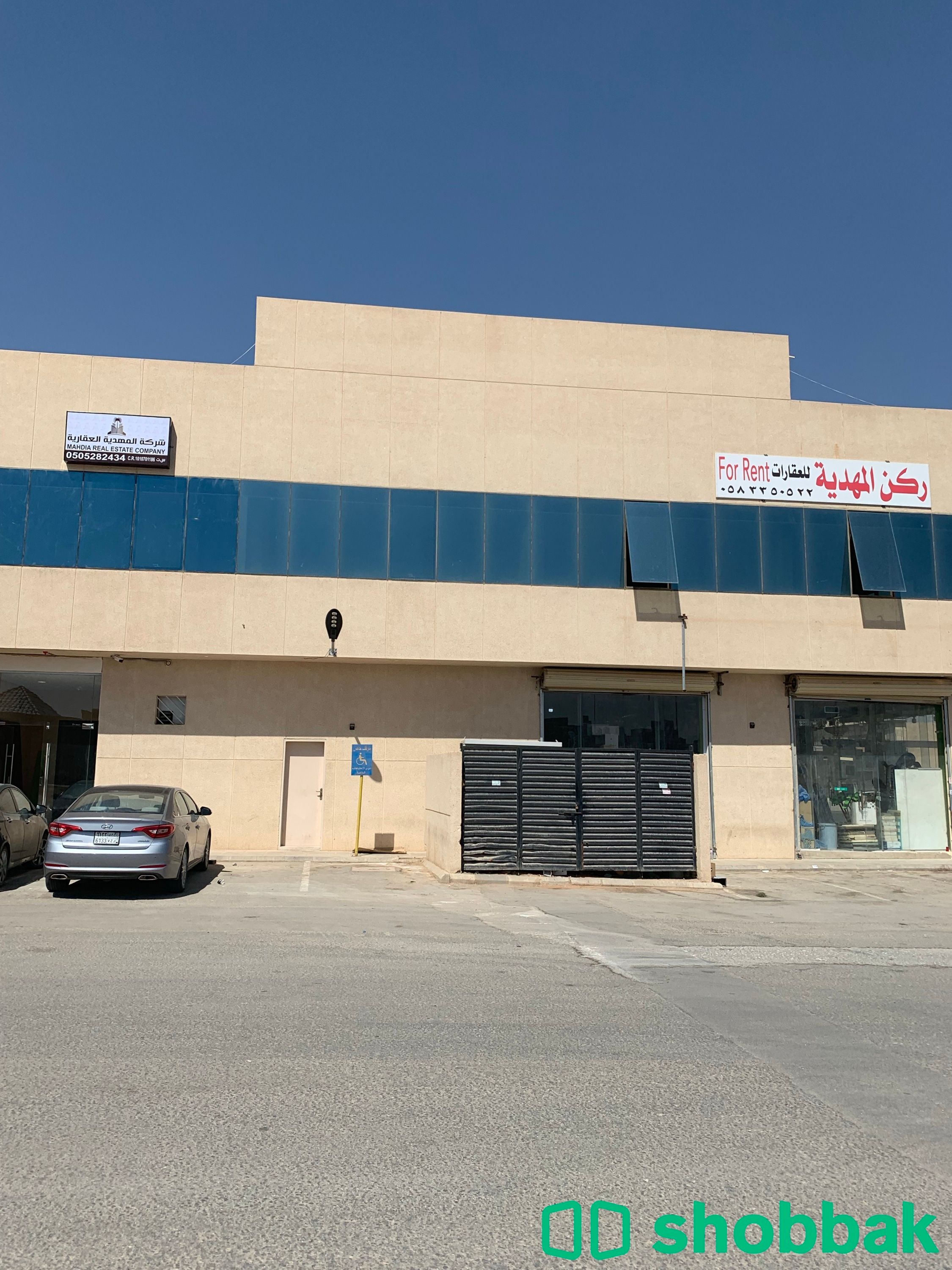 مكتب للايجار رقم 7  في حي المهديه  شباك السعودية