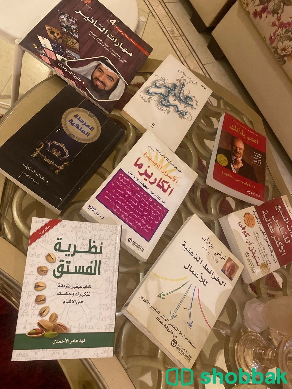 7كتب منوعه للبيع  Shobbak Saudi Arabia