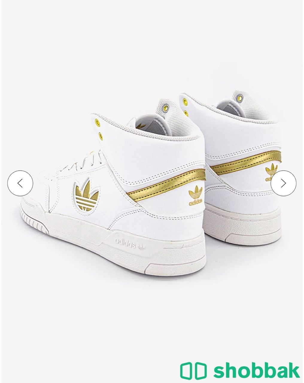 Adidas originals high top mid forum sneakers white and gold  Shobbak Saudi Arabia