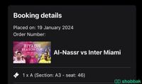 Al Nassr vs Inter Miami Shobbak Saudi Arabia