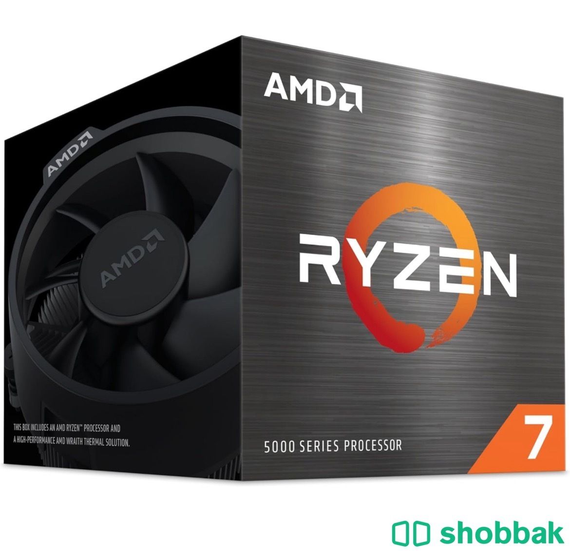 AMD Ryzen 7 5700 8-Core 16-Thread Desktop Processor  Shobbak Saudi Arabia